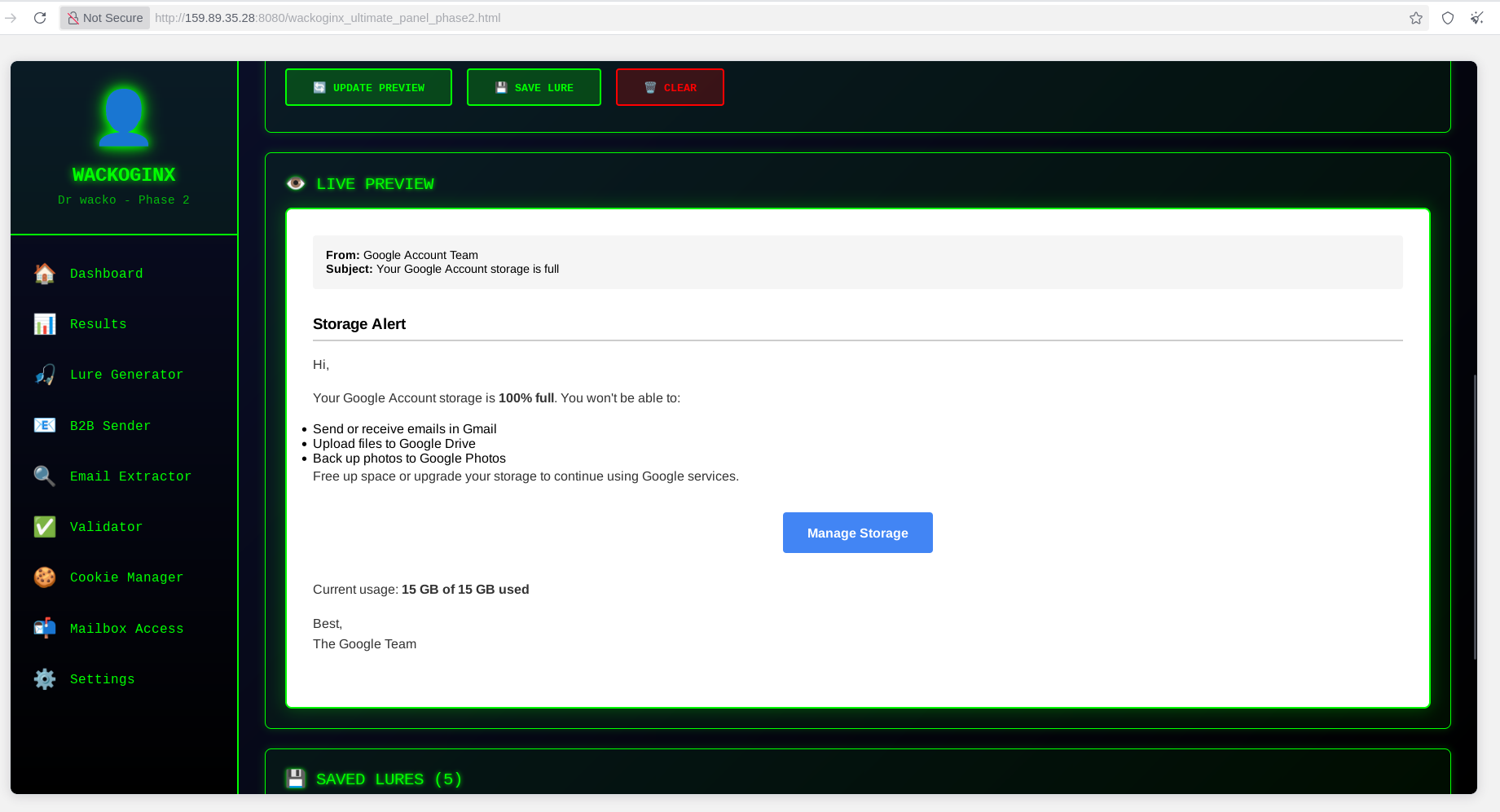 gmail2